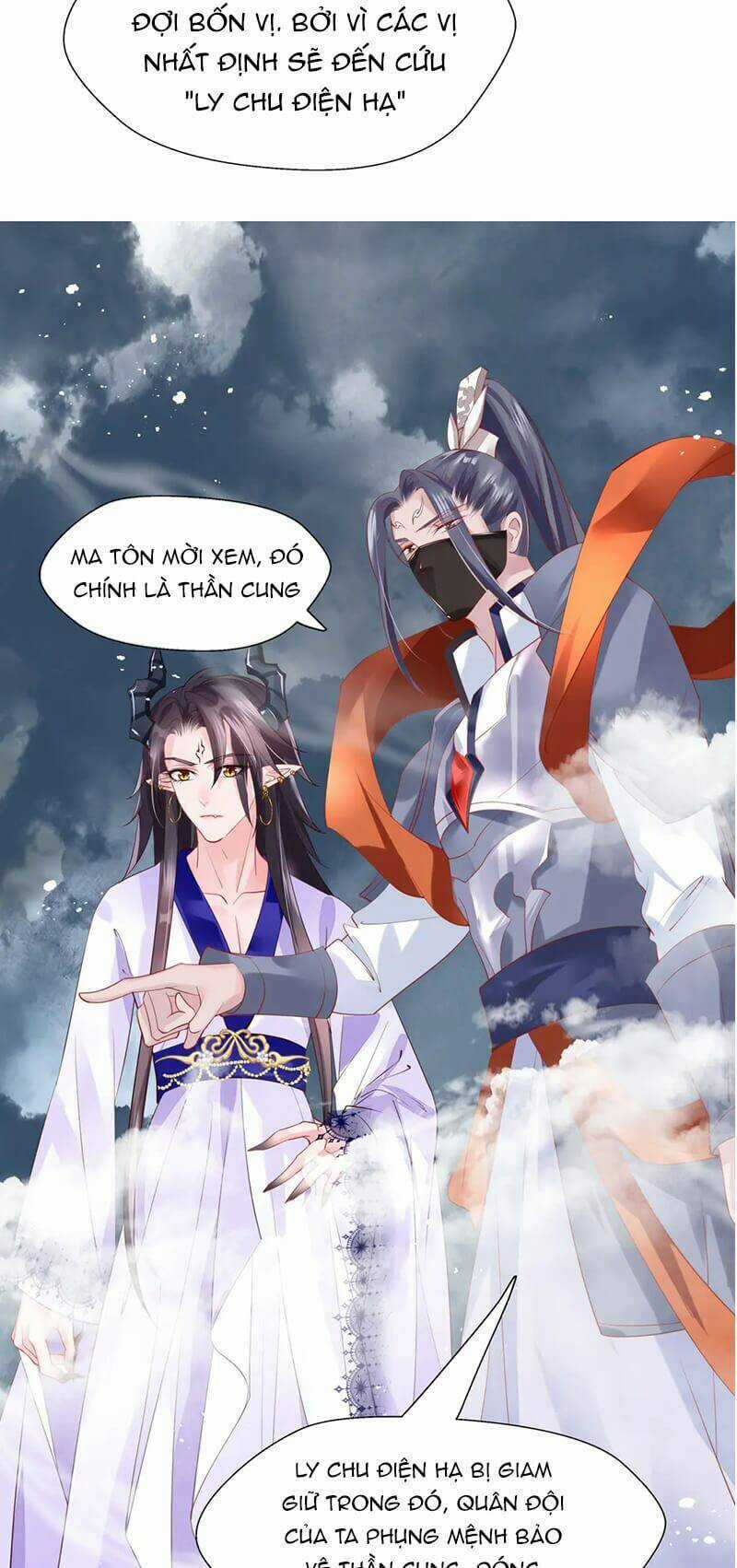 Ma Tôn Muốn Ôm Ôm Chapter 71 trang 14