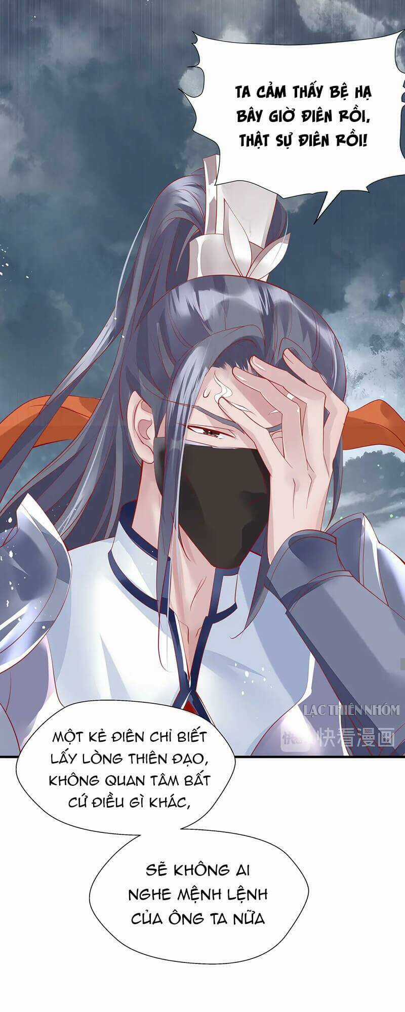 Ma Tôn Muốn Ôm Ôm Chapter 72 trang 16