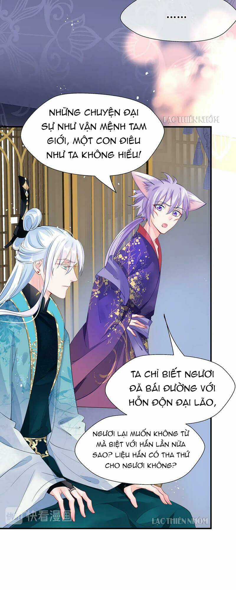 Ma Tôn Muốn Ôm Ôm Chapter 72 trang 27