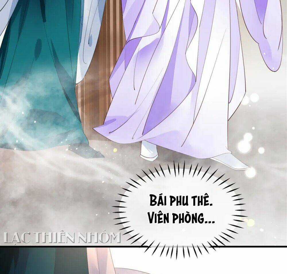 Ma Tôn Muốn Ôm Ôm Chapter 73 trang 11