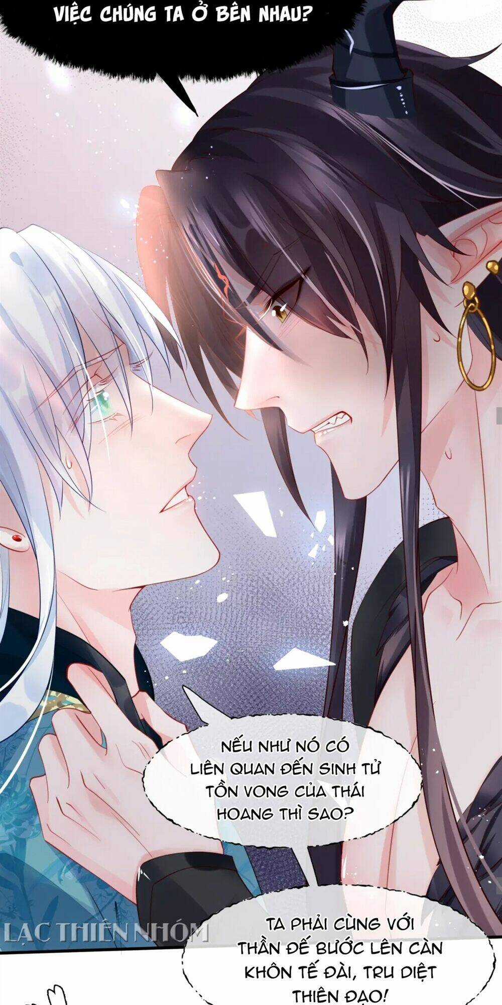 Ma Tôn Muốn Ôm Ôm Chapter 73 trang 38