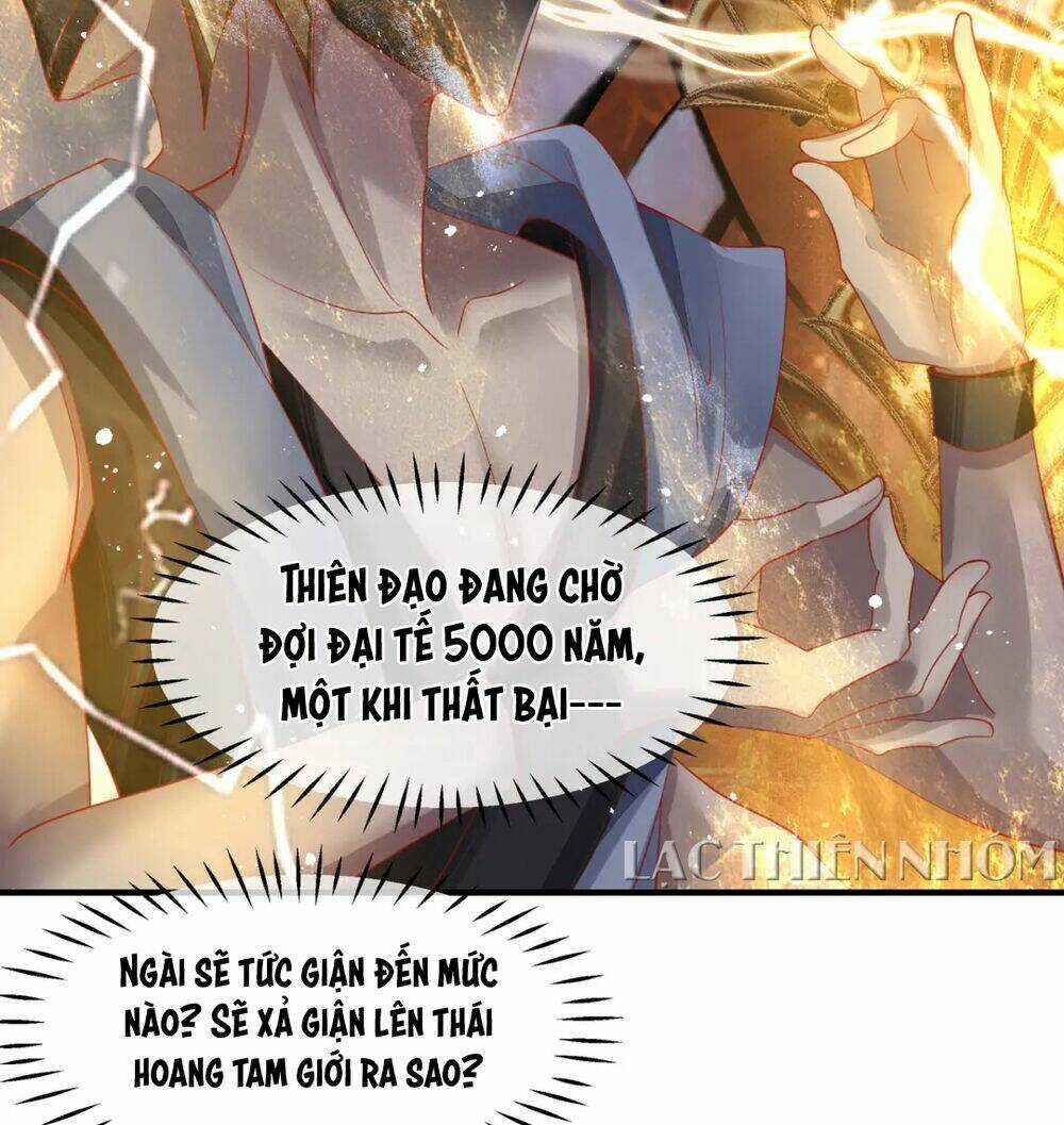 Ma Tôn Muốn Ôm Ôm Chapter 74 trang 12