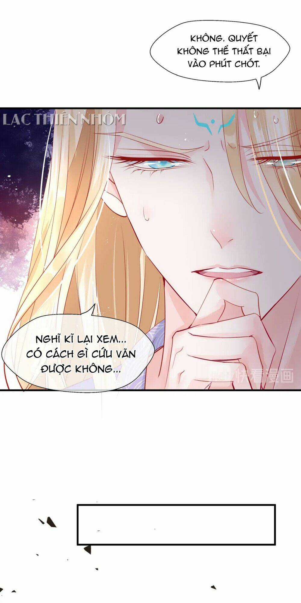 Ma Tôn Muốn Ôm Ôm Chapter 74 trang 14