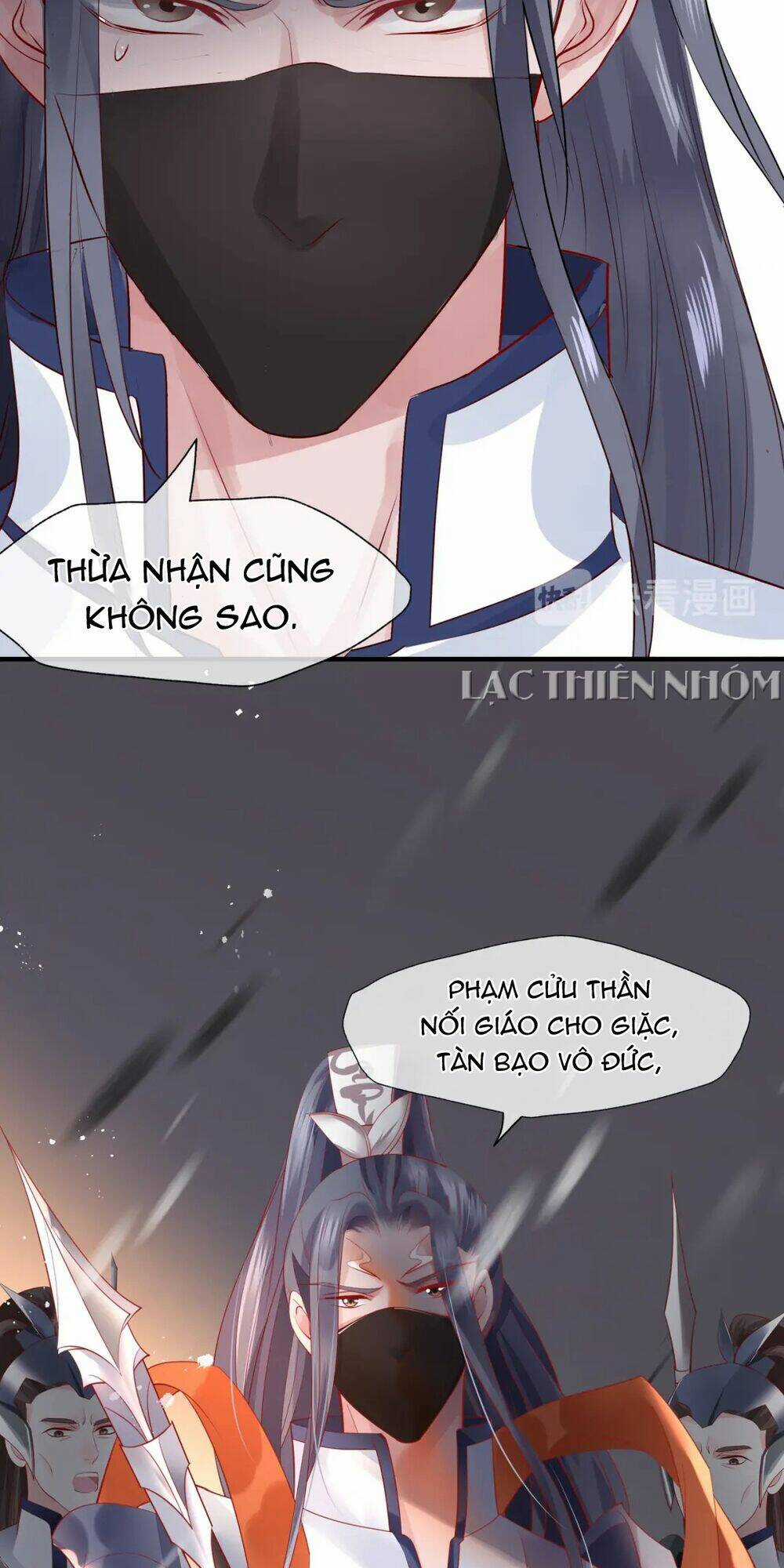 Ma Tôn Muốn Ôm Ôm Chapter 74 trang 59