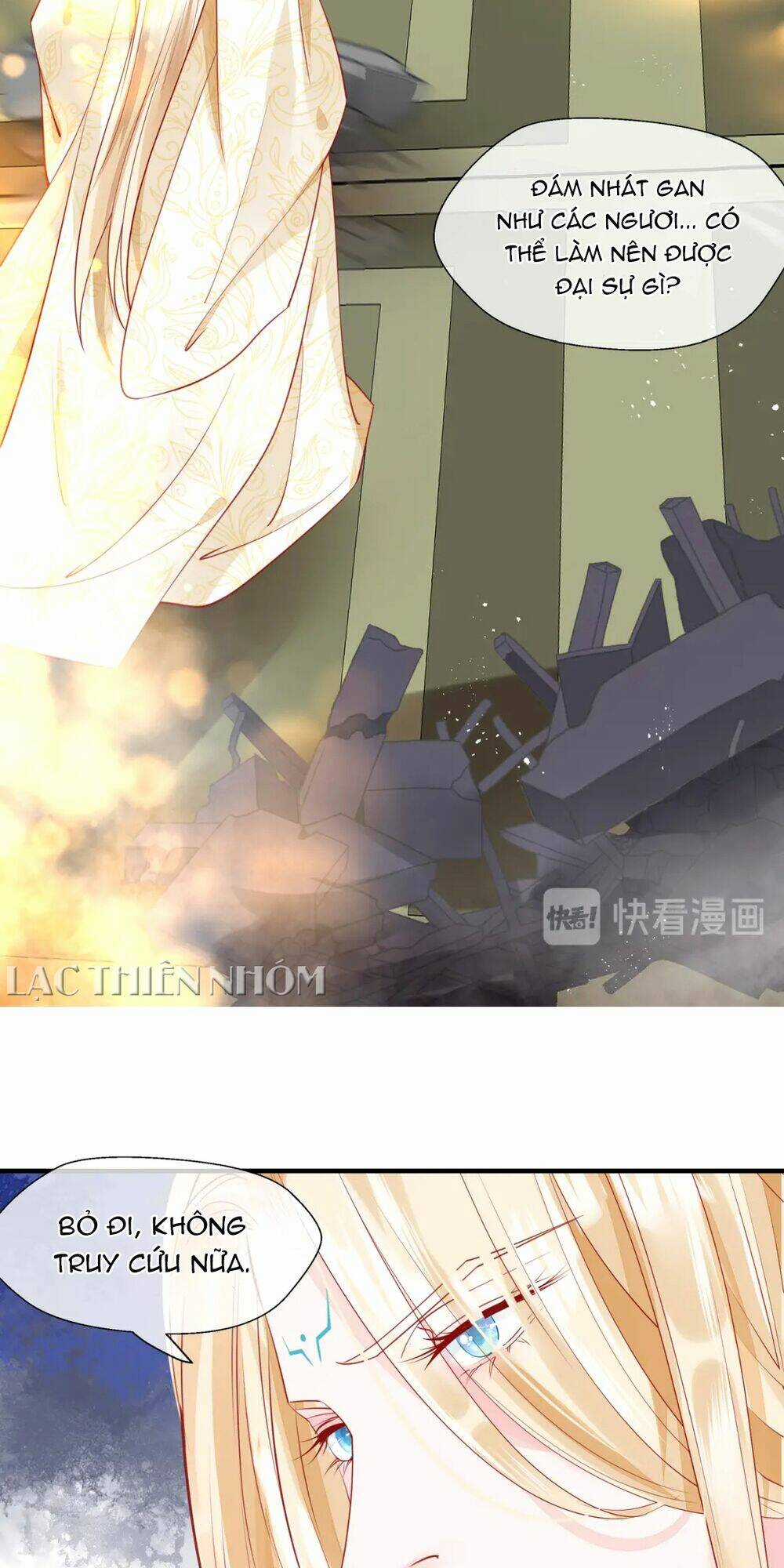 Ma Tôn Muốn Ôm Ôm Chapter 75 trang 16