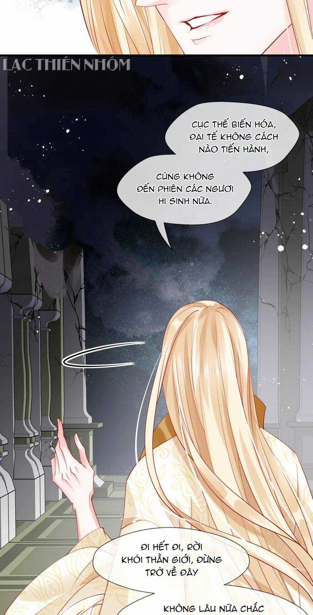 Ma Tôn Muốn Ôm Ôm Chapter 75 trang 17