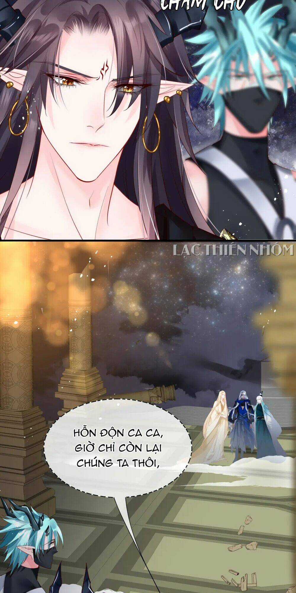 Ma Tôn Muốn Ôm Ôm Chapter 75 trang 21