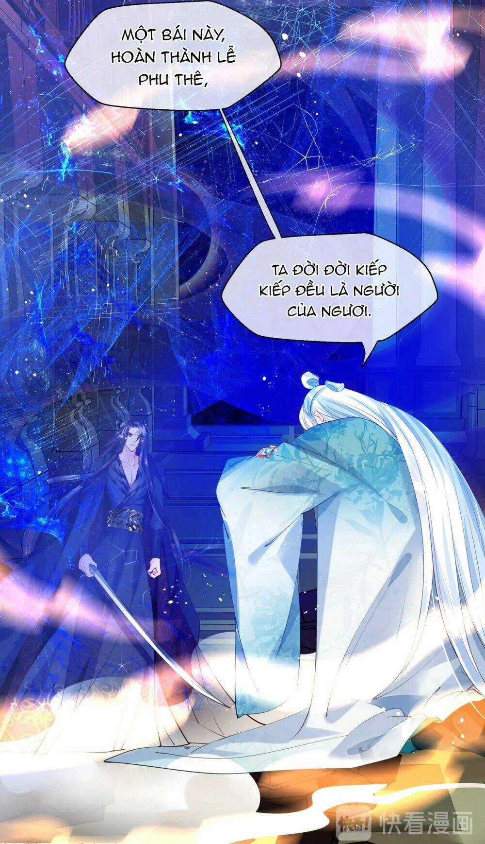 Ma Tôn Muốn Ôm Ôm Chapter 75 trang 56