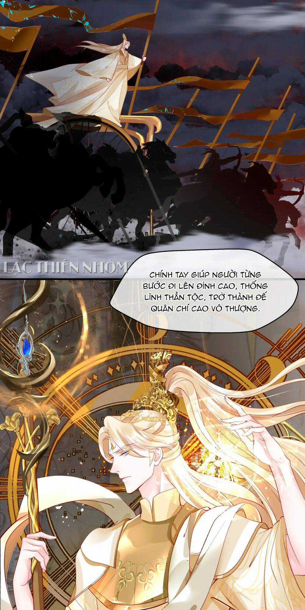 Ma Tôn Muốn Ôm Ôm Chapter 75 trang 8