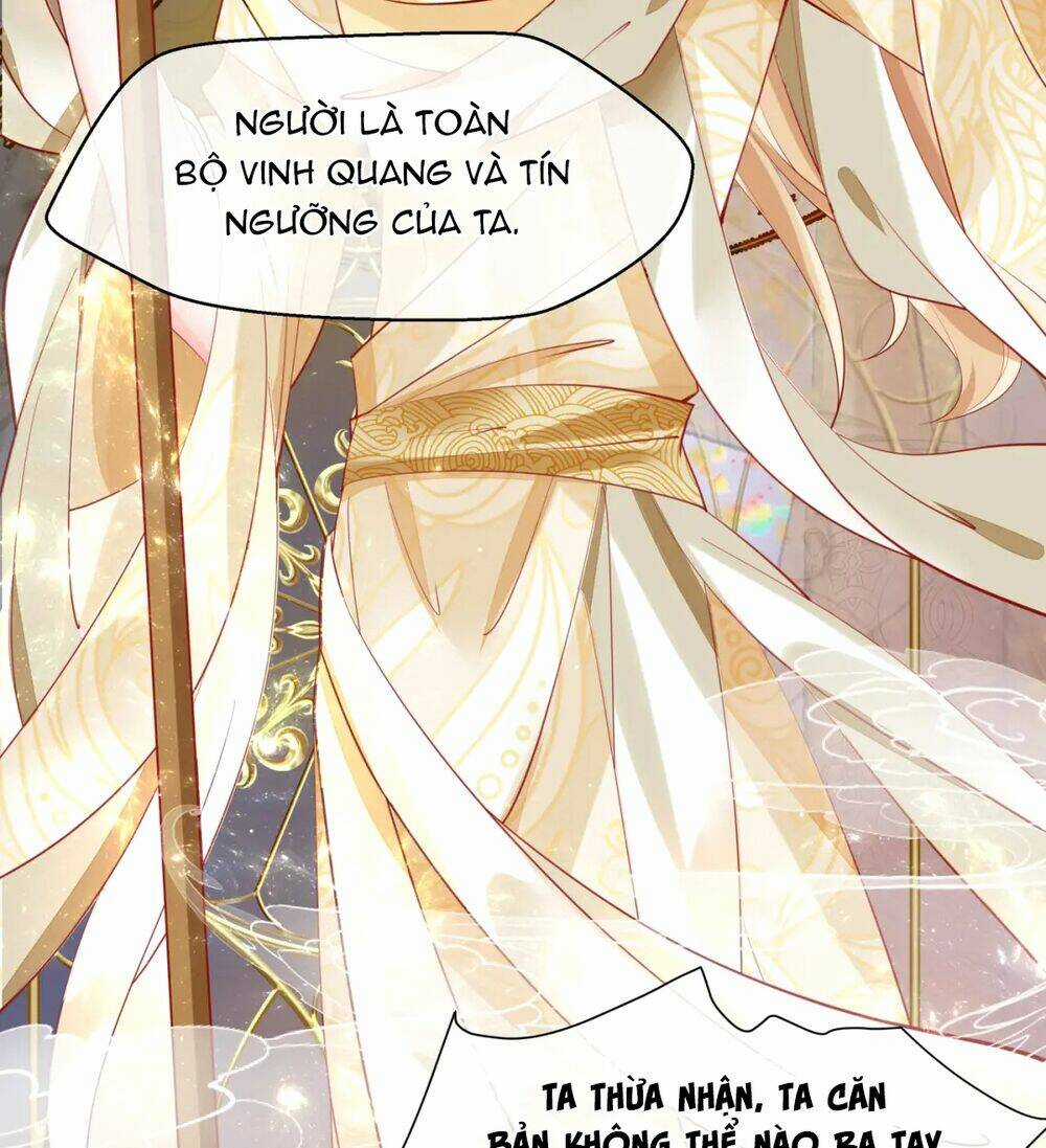 Ma Tôn Muốn Ôm Ôm Chapter 75 trang 9