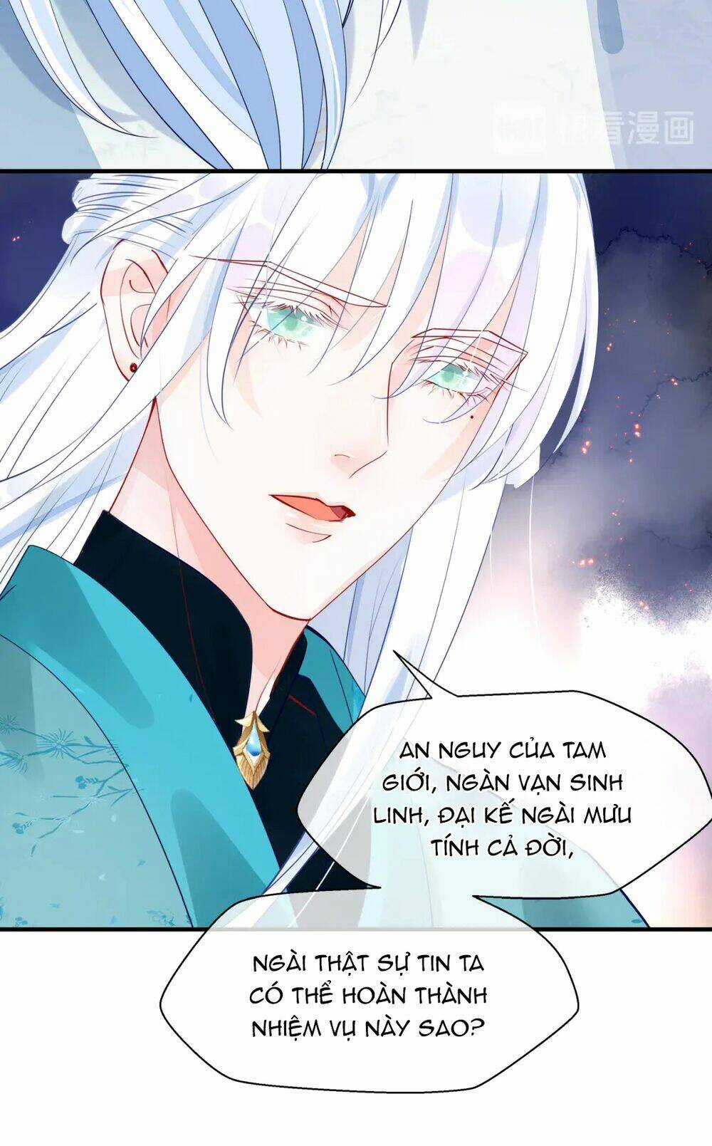 Ma Tôn Muốn Ôm Ôm Chapter 76 trang 11