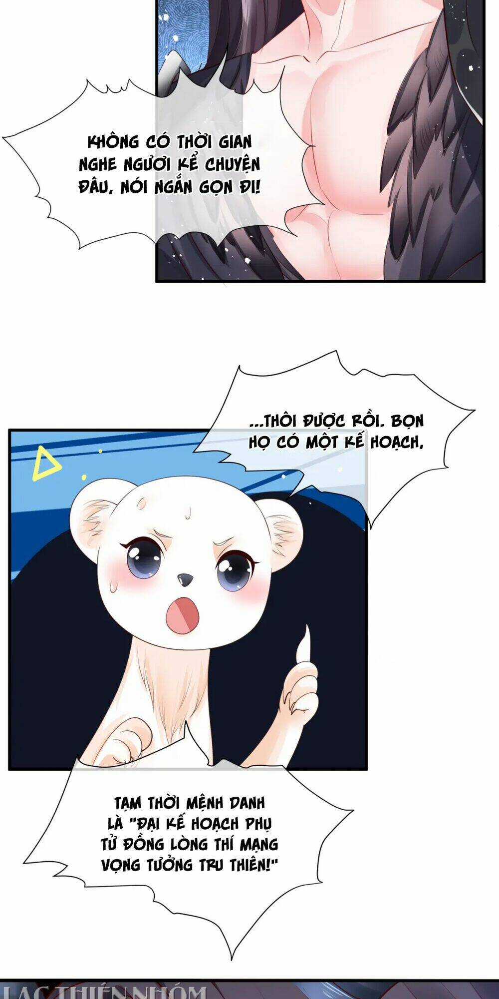 Ma Tôn Muốn Ôm Ôm Chapter 77 trang 12