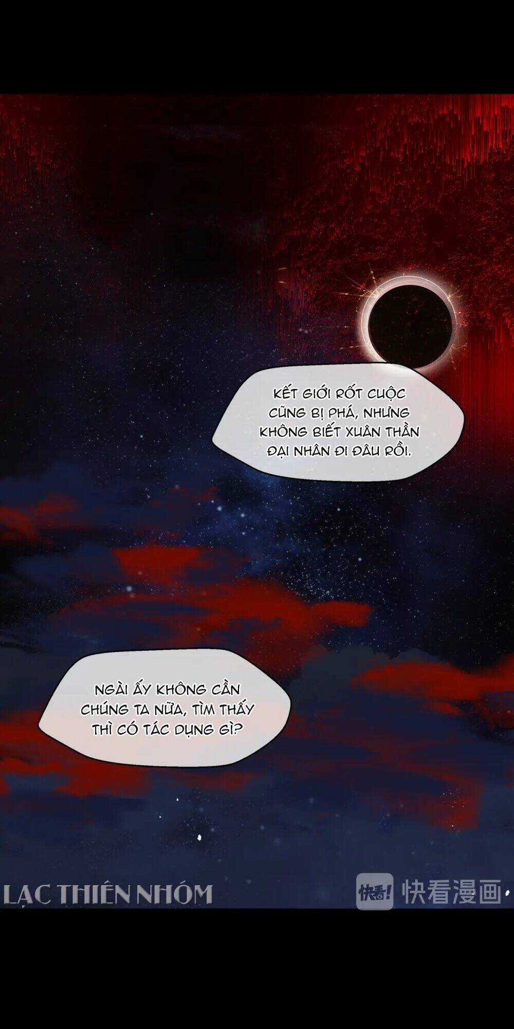 Ma Tôn Muốn Ôm Ôm Chapter 77 trang 2