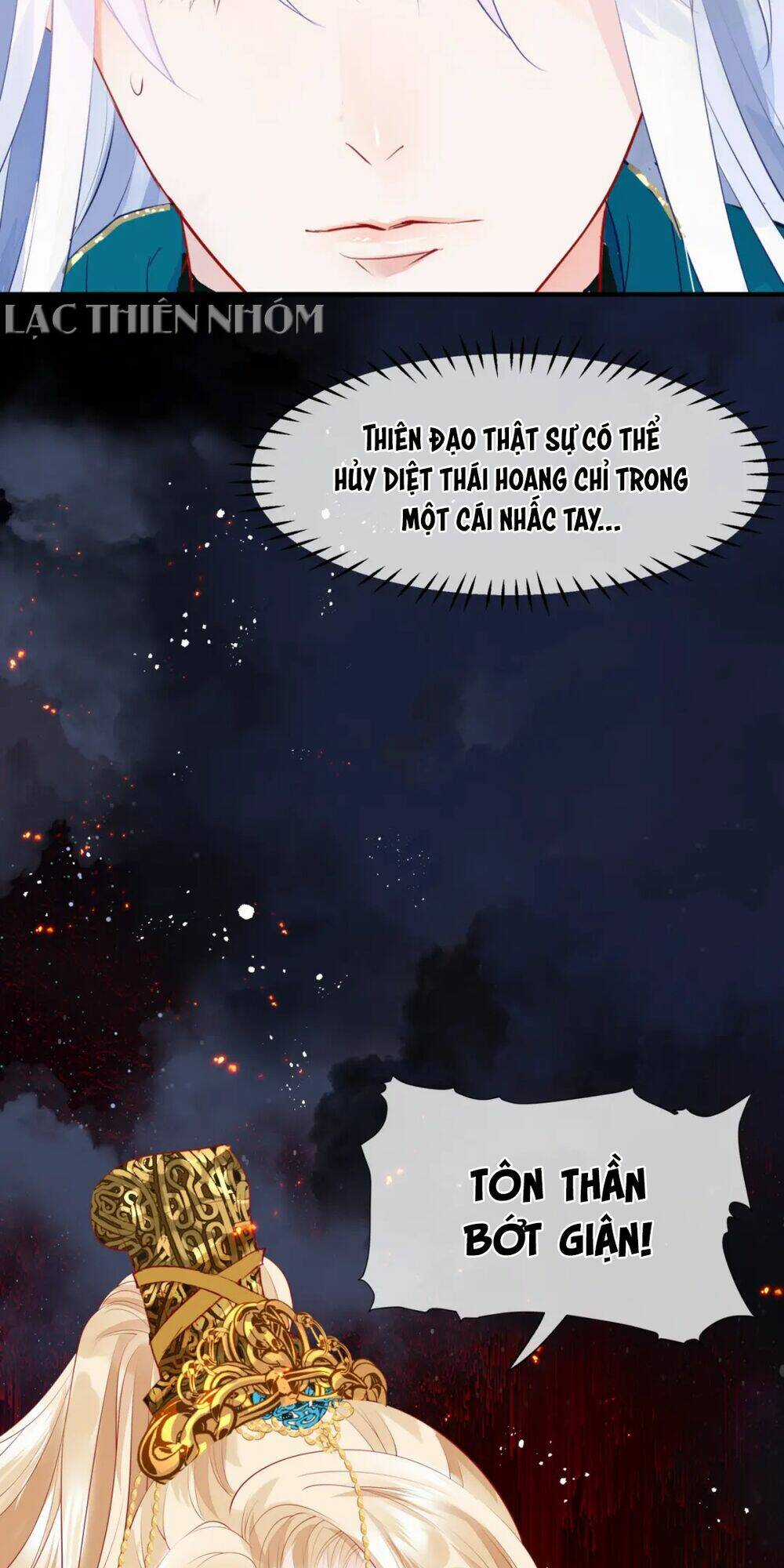 Ma Tôn Muốn Ôm Ôm Chapter 77 trang 32