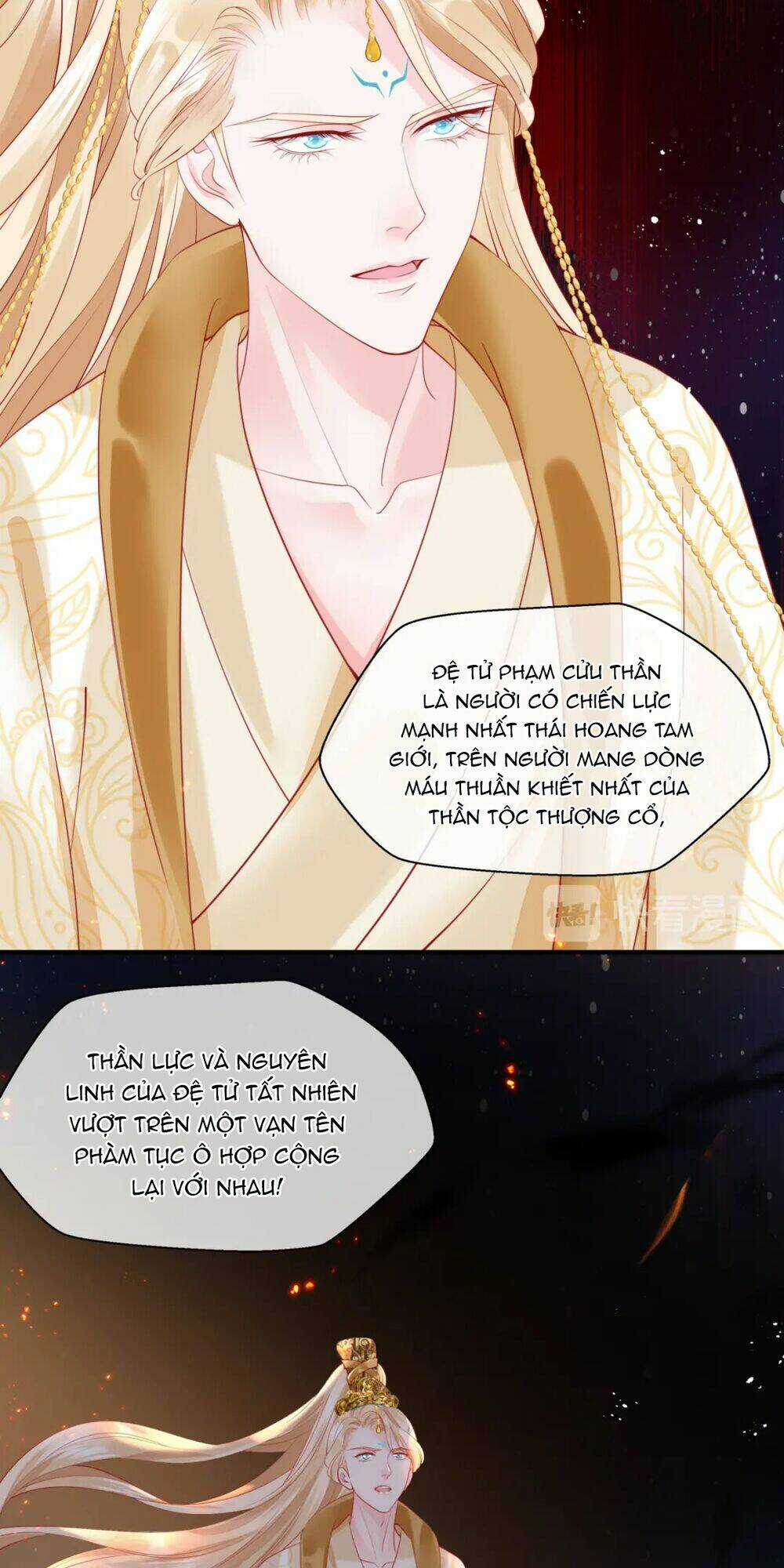 Ma Tôn Muốn Ôm Ôm Chapter 77 trang 33