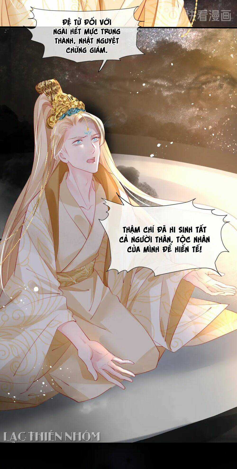 Ma Tôn Muốn Ôm Ôm Chapter 77 trang 43