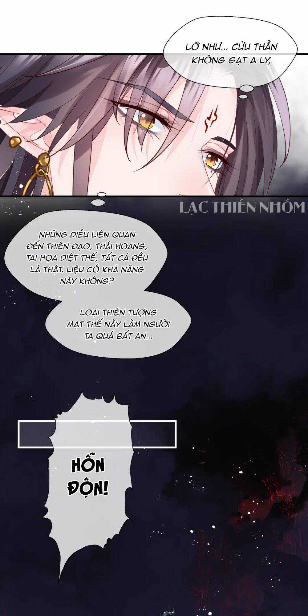 Ma Tôn Muốn Ôm Ôm Chapter 77 trang 6