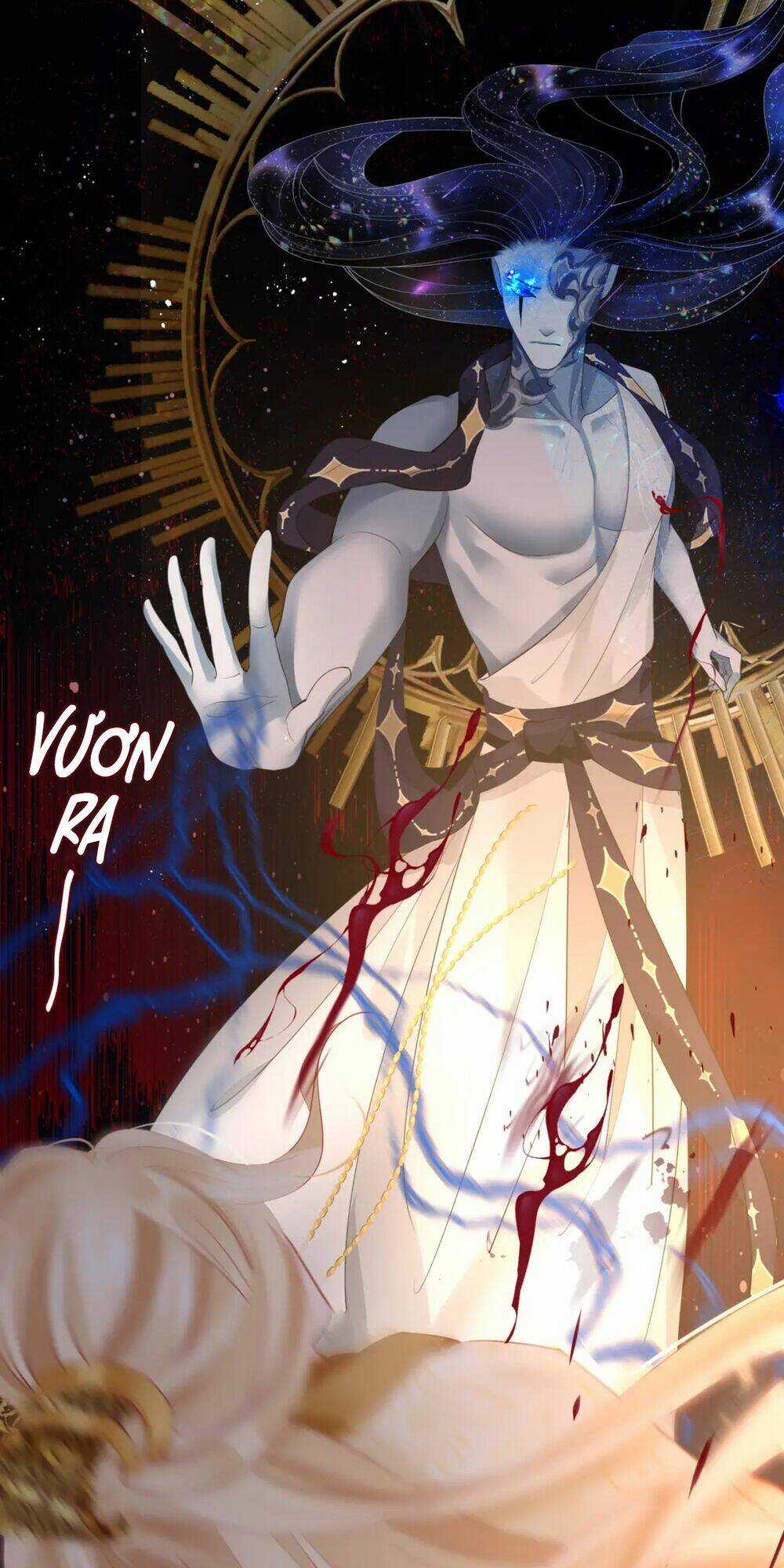 Ma Tôn Muốn Ôm Ôm Chapter 78 trang 11