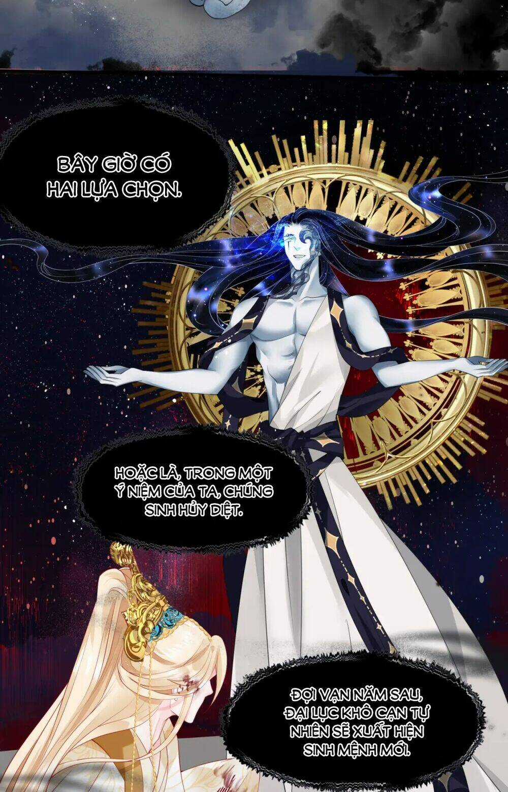 Ma Tôn Muốn Ôm Ôm Chapter 78 trang 15