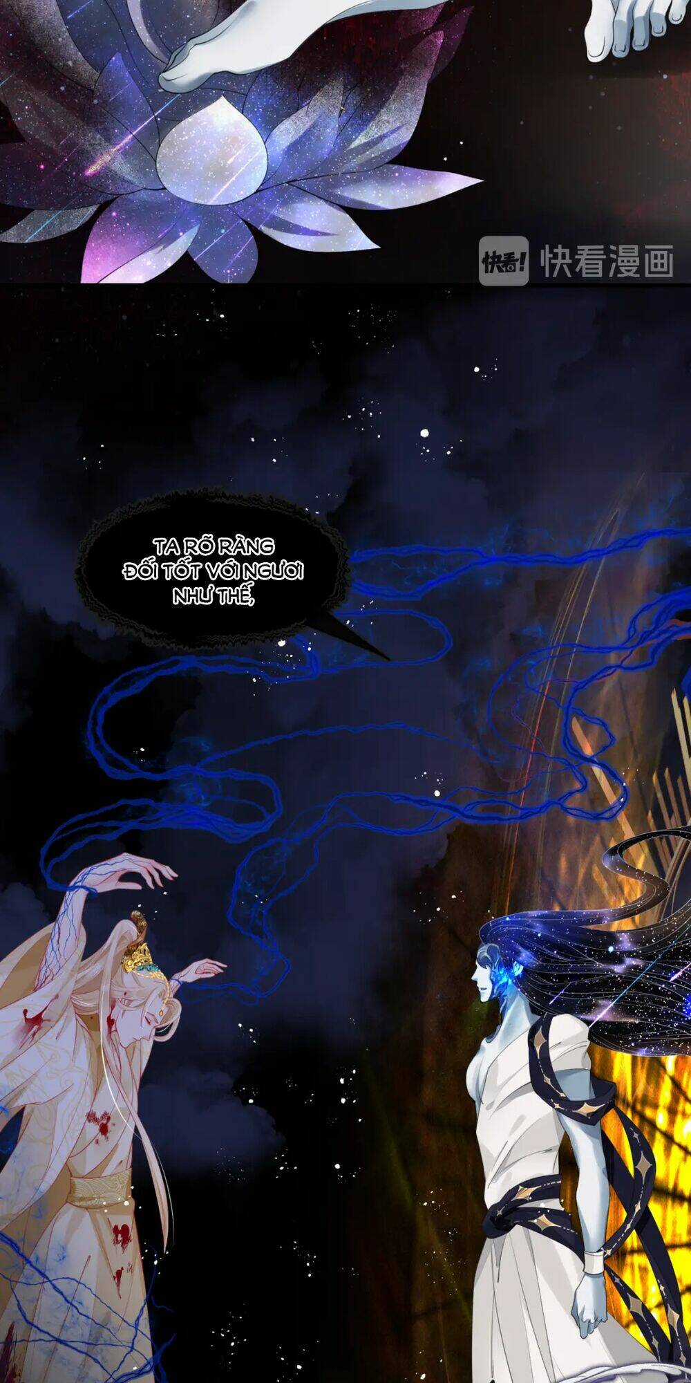 Ma Tôn Muốn Ôm Ôm Chapter 78 trang 3