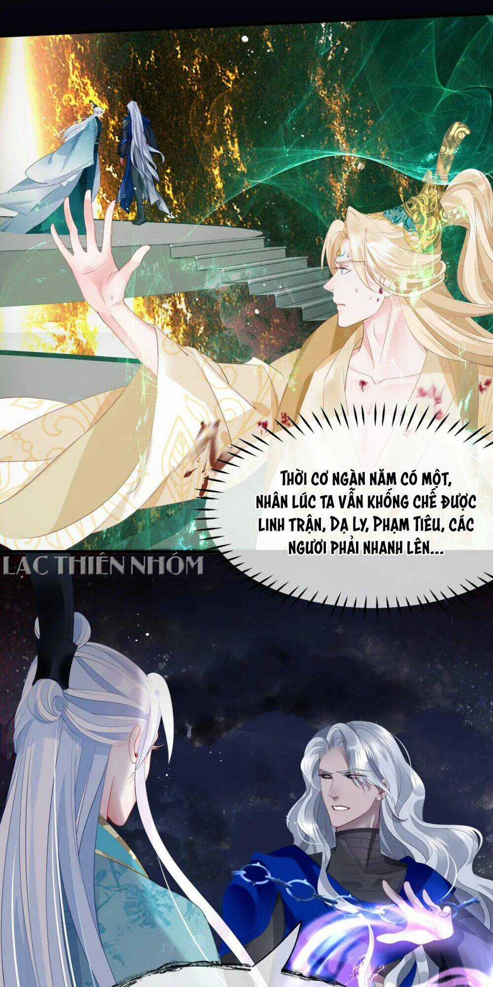Ma Tôn Muốn Ôm Ôm Chapter 78 trang 34