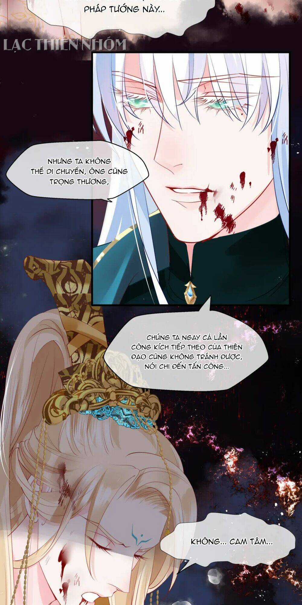 Ma Tôn Muốn Ôm Ôm Chapter 79 trang 11