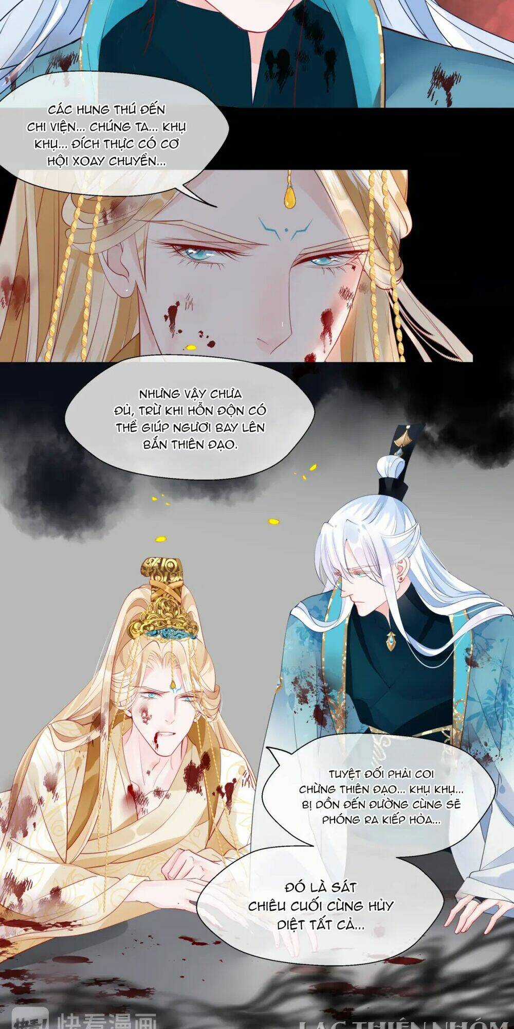 Ma Tôn Muốn Ôm Ôm Chapter 79 trang 27