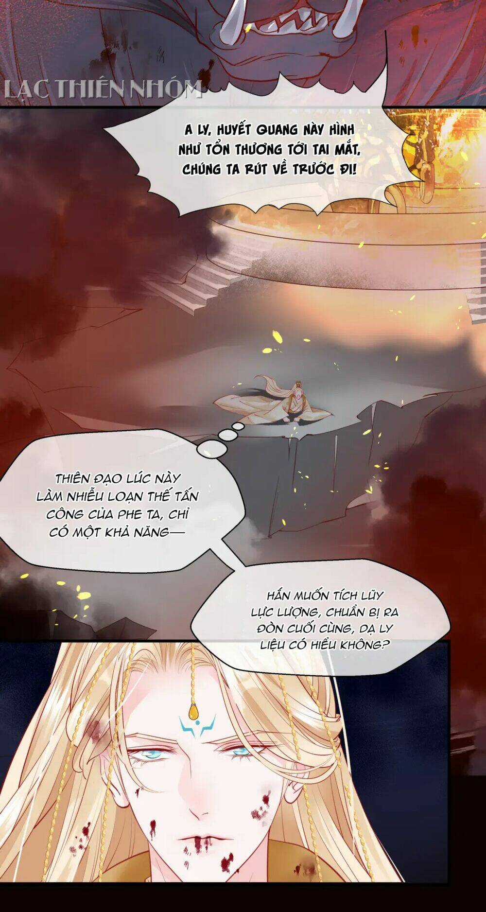 Ma Tôn Muốn Ôm Ôm Chapter 79 trang 48