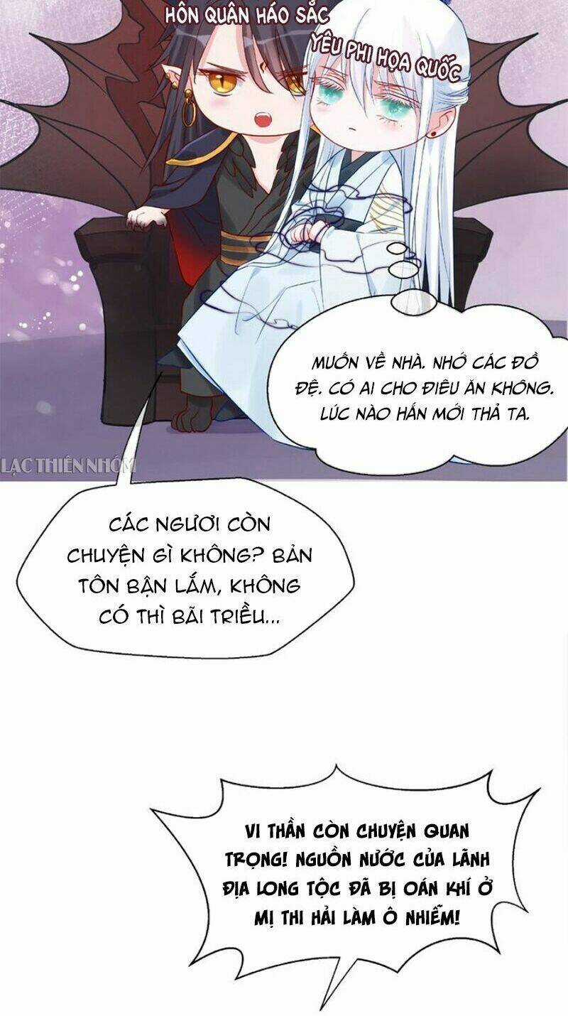 Ma Tôn Muốn Ôm Ôm Chapter 8 trang 7
