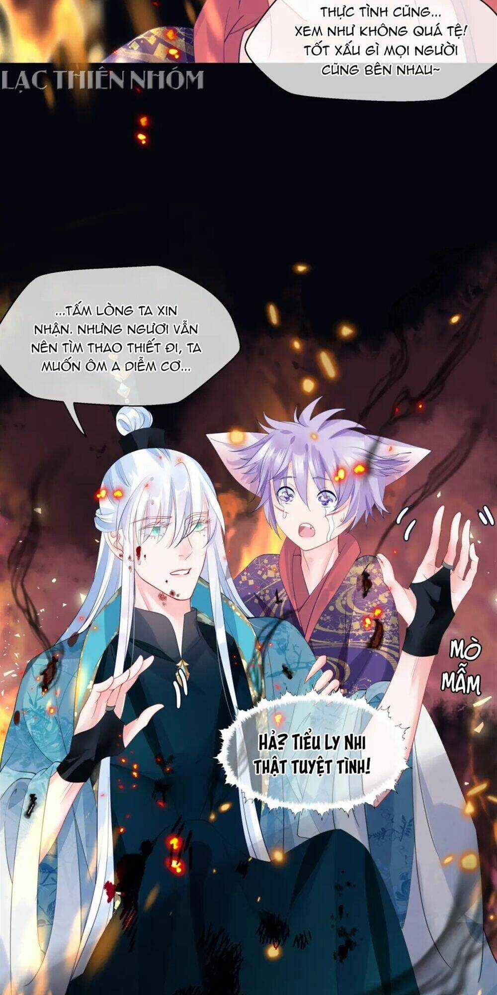 Ma Tôn Muốn Ôm Ôm Chapter 80 trang 19