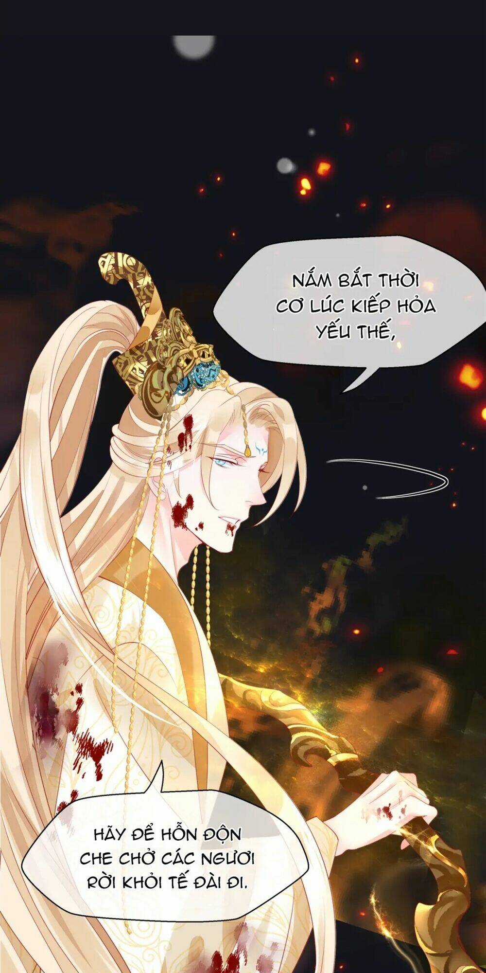 Ma Tôn Muốn Ôm Ôm Chapter 80 trang 51