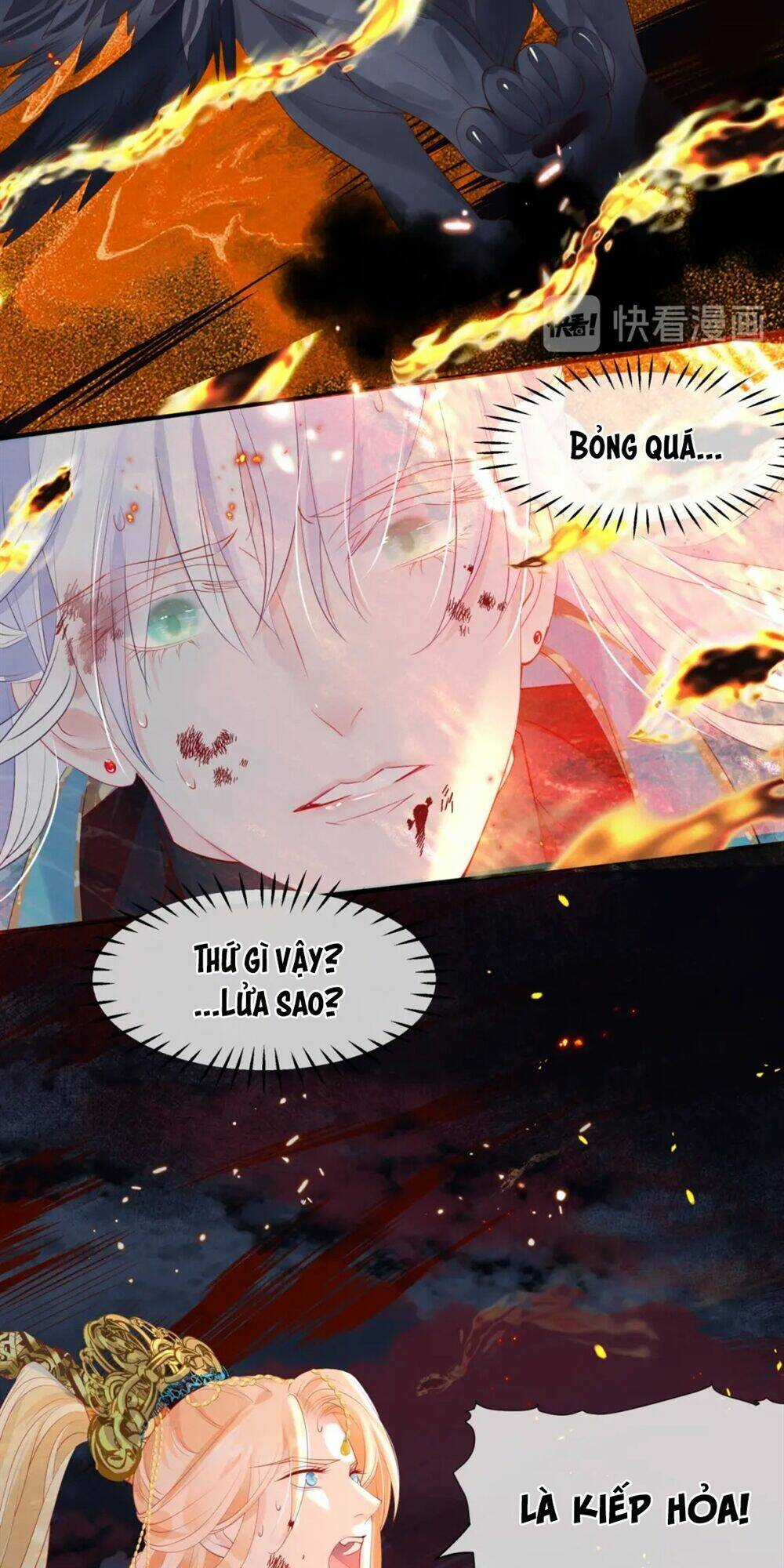 Ma Tôn Muốn Ôm Ôm Chapter 80 trang 6