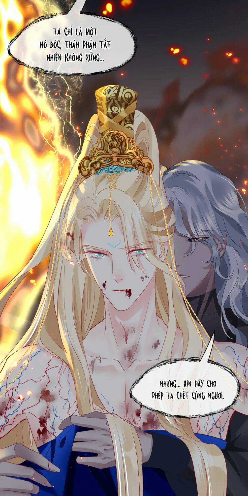 Ma Tôn Muốn Ôm Ôm Chapter 81 trang 11