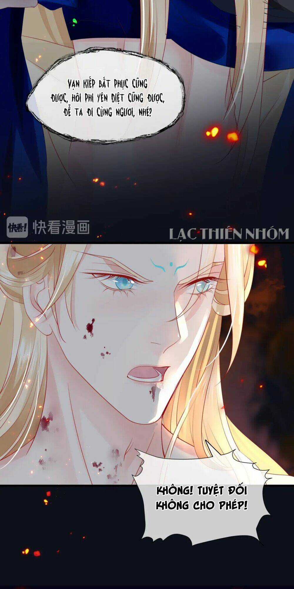 Ma Tôn Muốn Ôm Ôm Chapter 81 trang 12