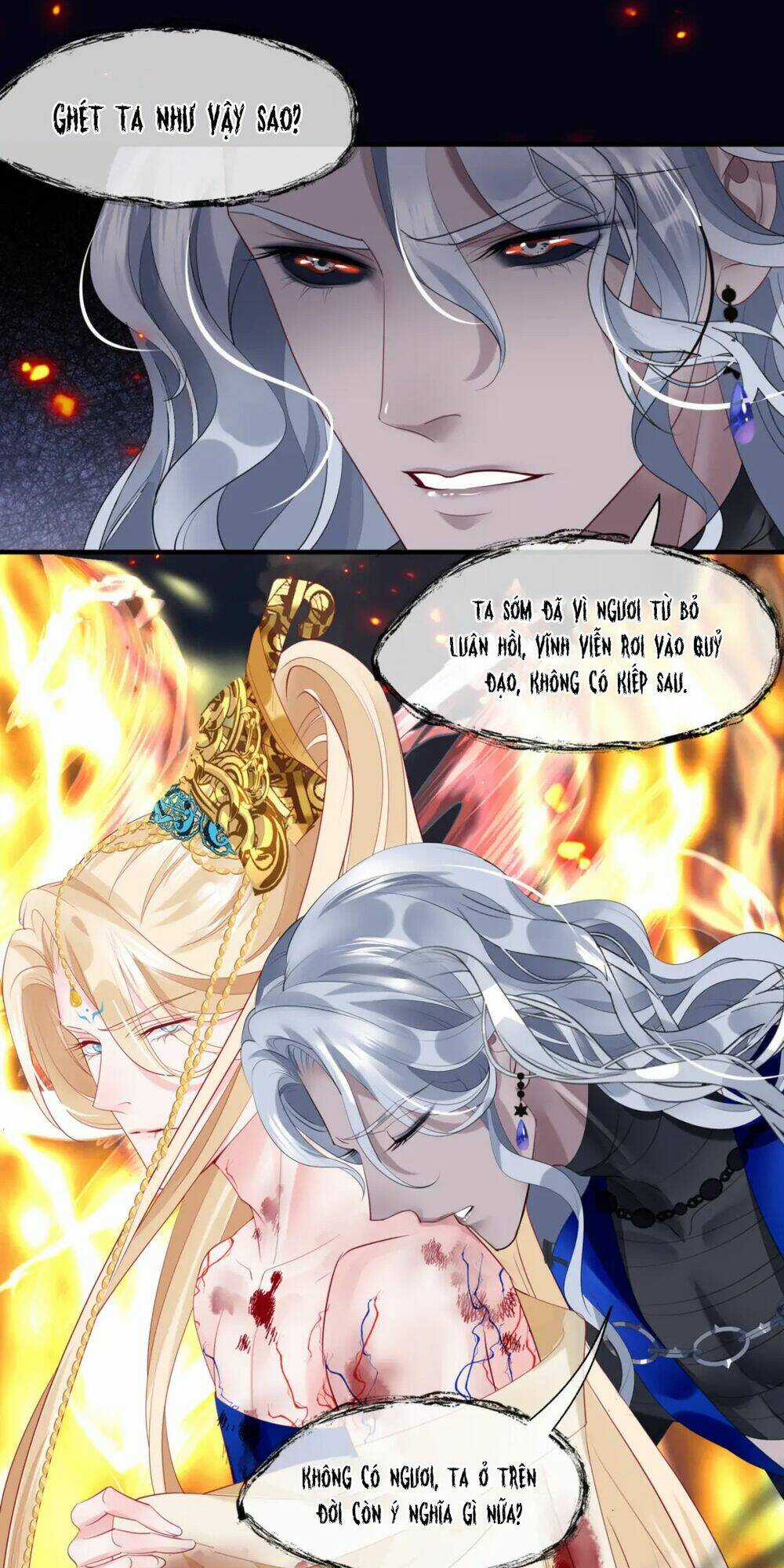 Ma Tôn Muốn Ôm Ôm Chapter 81 trang 13