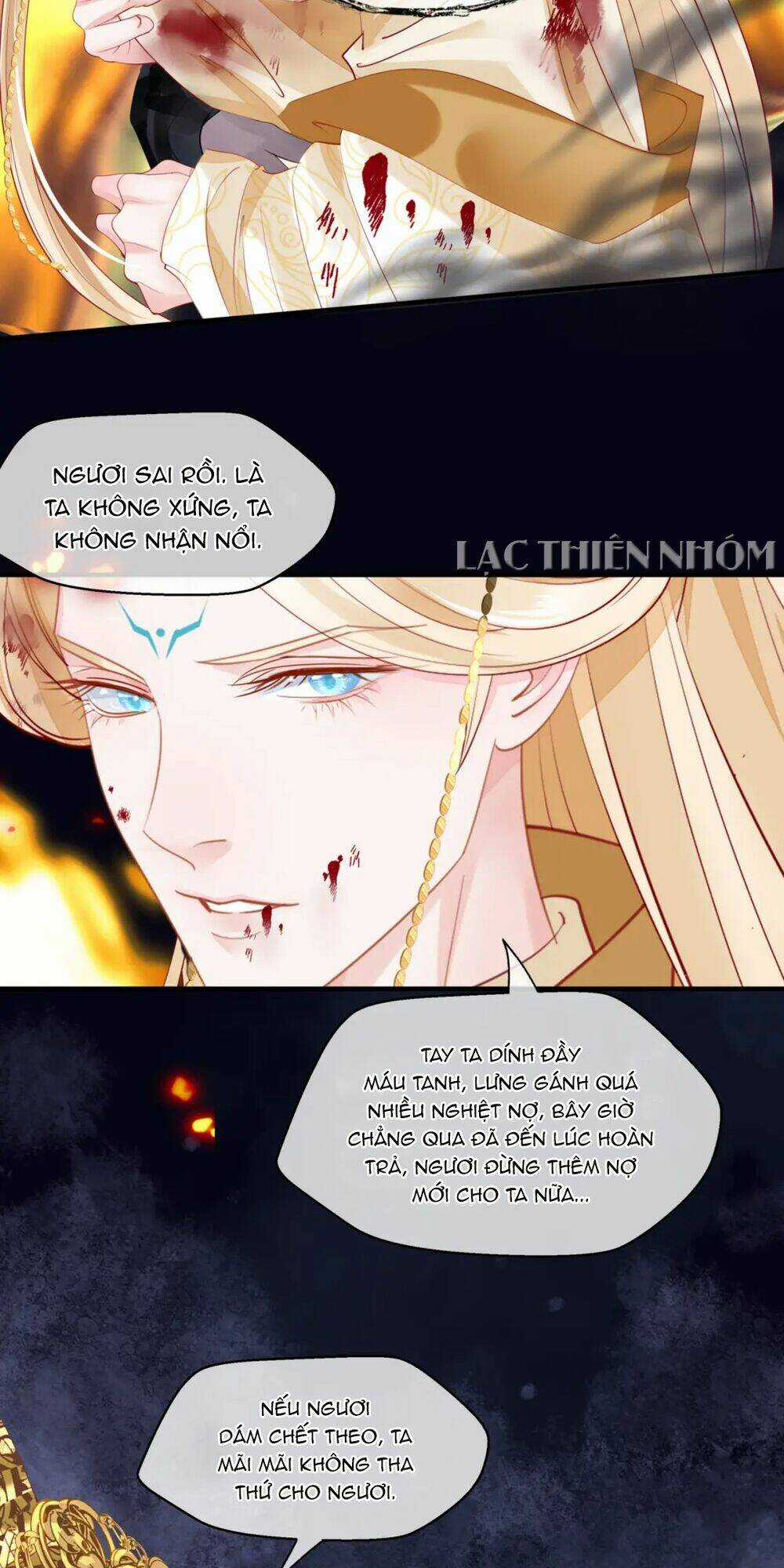 Ma Tôn Muốn Ôm Ôm Chapter 81 trang 14