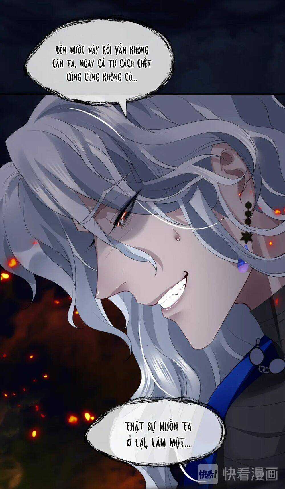 Ma Tôn Muốn Ôm Ôm Chapter 81 trang 16