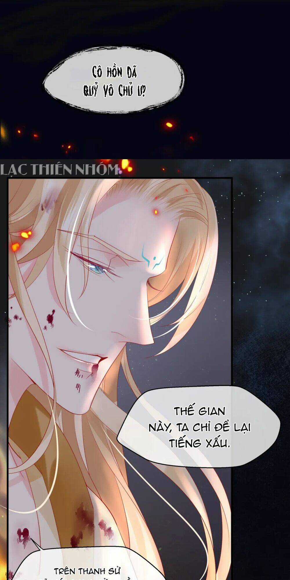 Ma Tôn Muốn Ôm Ôm Chapter 81 trang 17