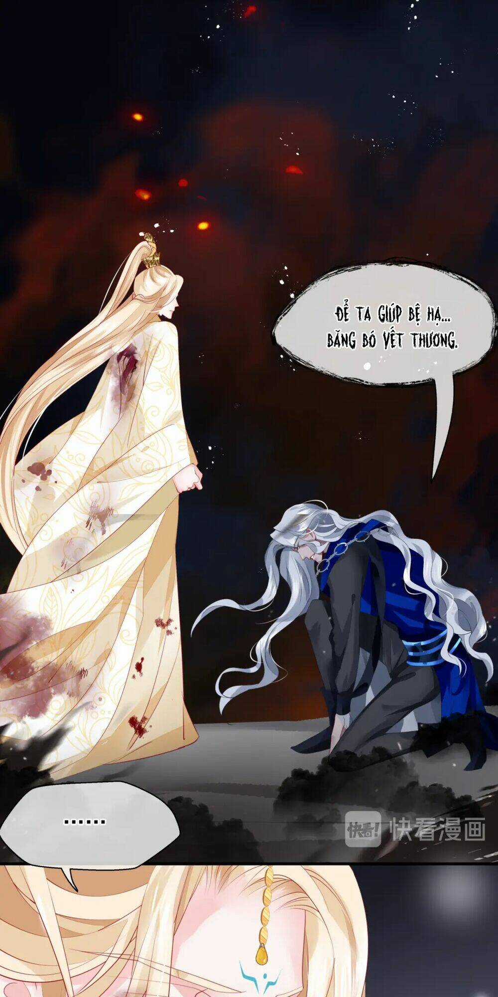 Ma Tôn Muốn Ôm Ôm Chapter 81 trang 4