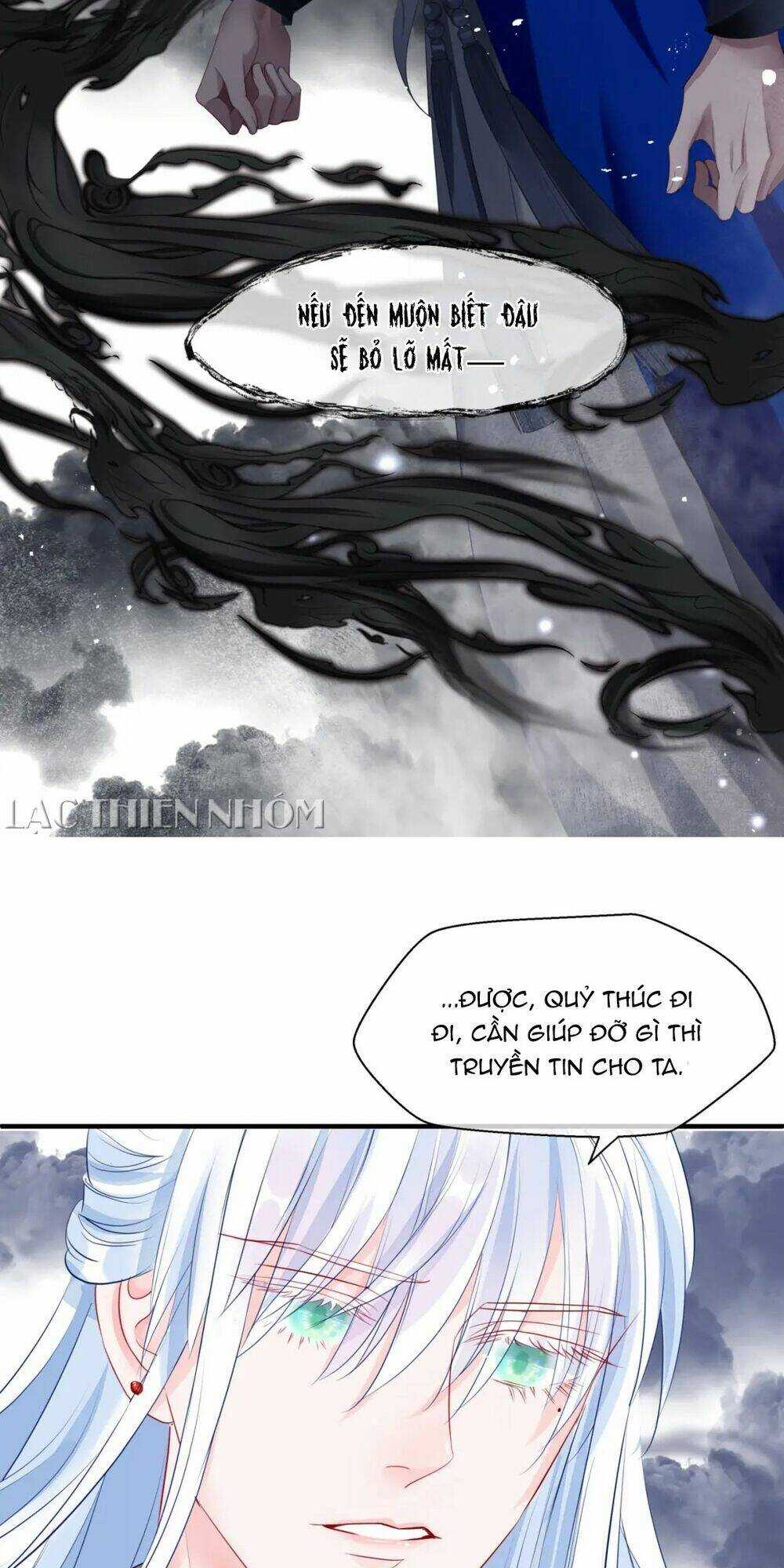 Ma Tôn Muốn Ôm Ôm Chapter 82 trang 16