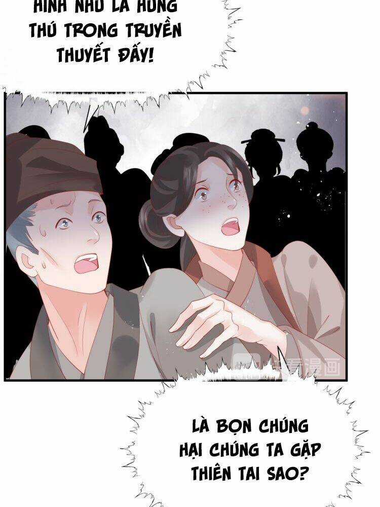 Ma Tôn Muốn Ôm Ôm Chapter 83 trang 11