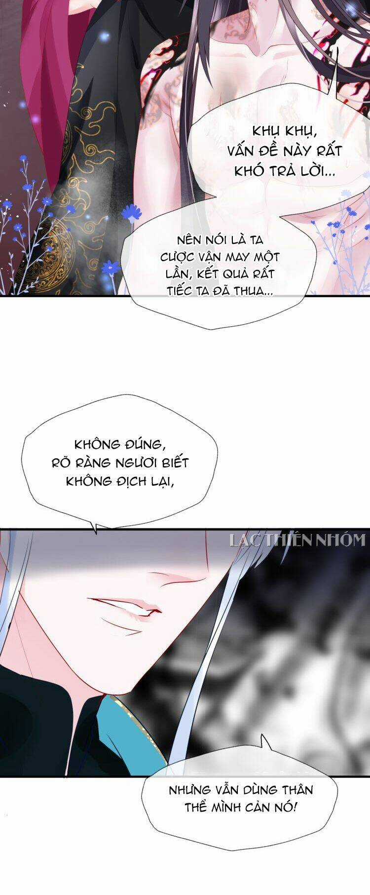 Ma Tôn Muốn Ôm Ôm Chapter 84 trang 16