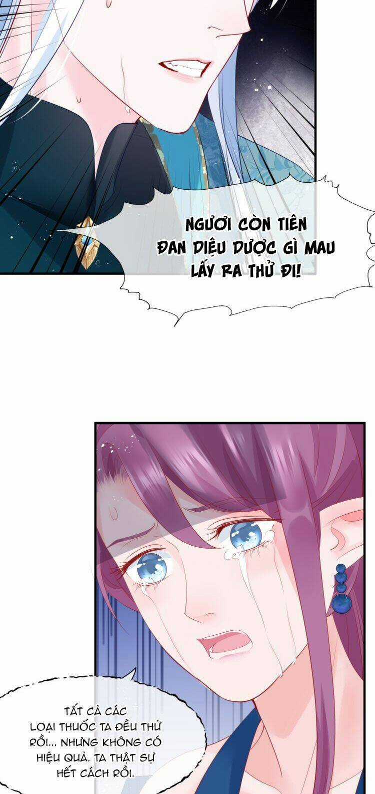 Ma Tôn Muốn Ôm Ôm Chapter 84 trang 4