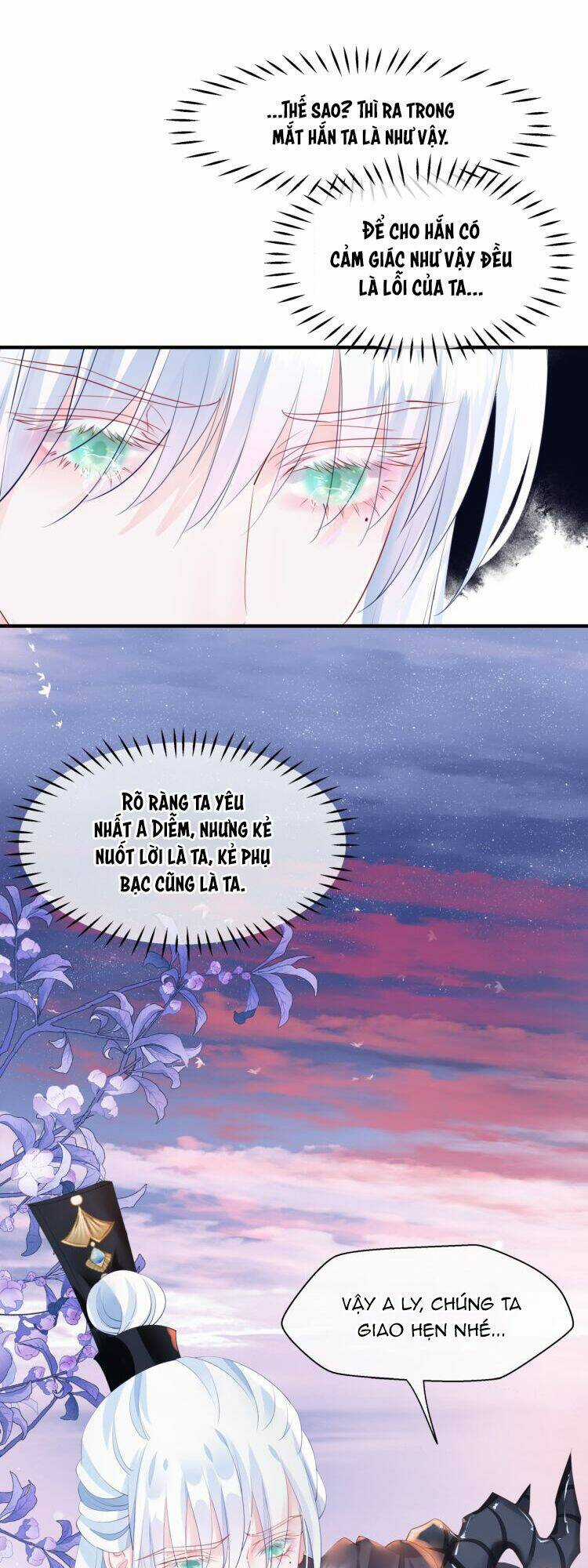 Ma Tôn Muốn Ôm Ôm Chapter 84 trang 47