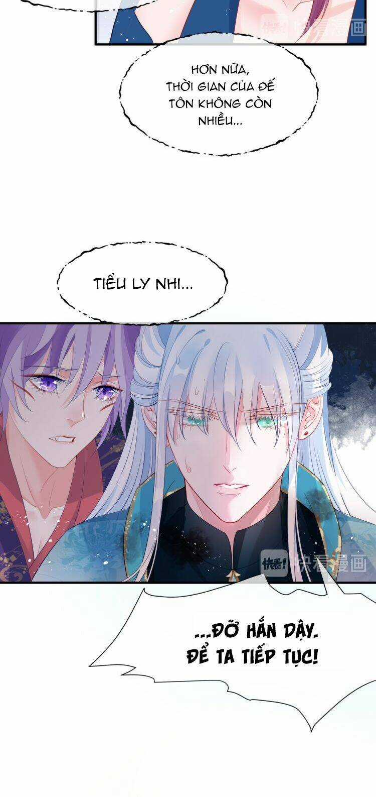 Ma Tôn Muốn Ôm Ôm Chapter 84 trang 5