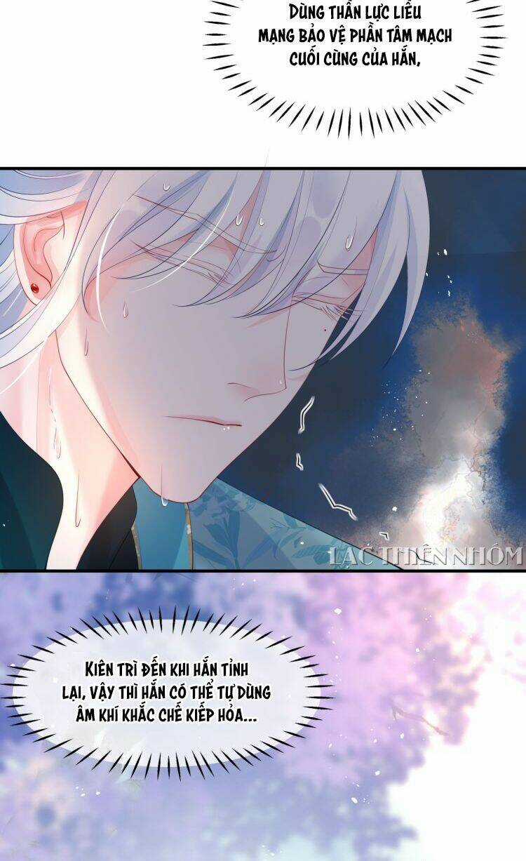 Ma Tôn Muốn Ôm Ôm Chapter 84 trang 7