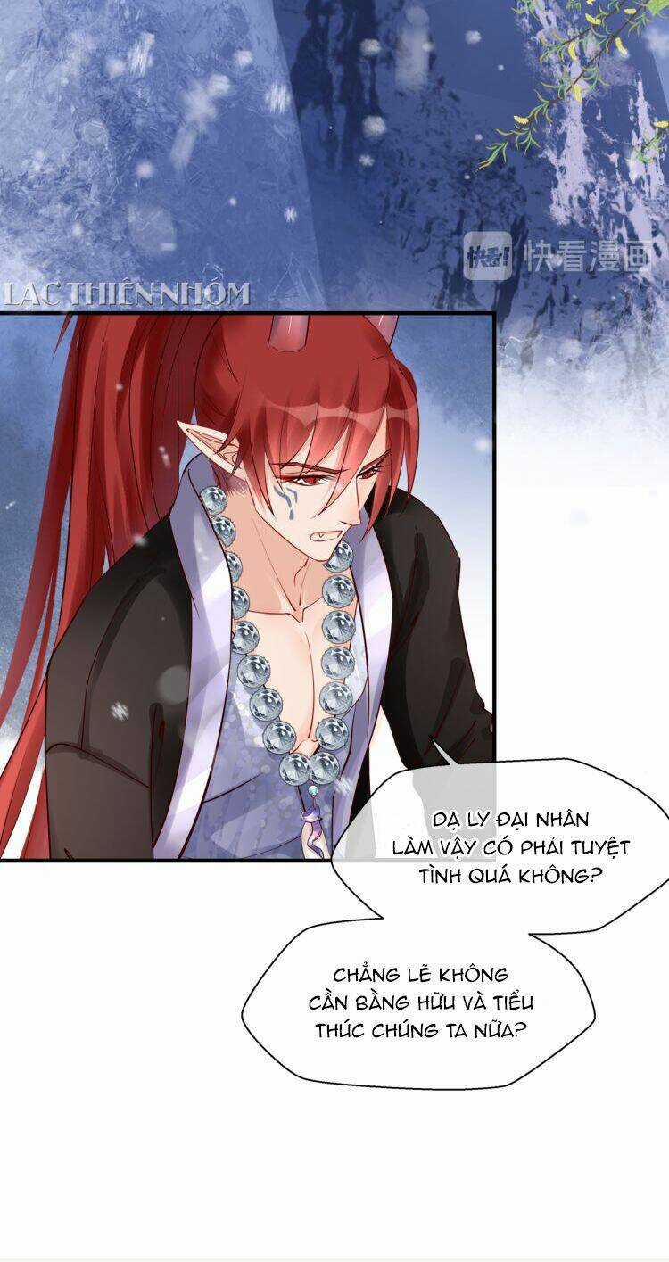 Ma Tôn Muốn Ôm Ôm Chapter 84 trang 73