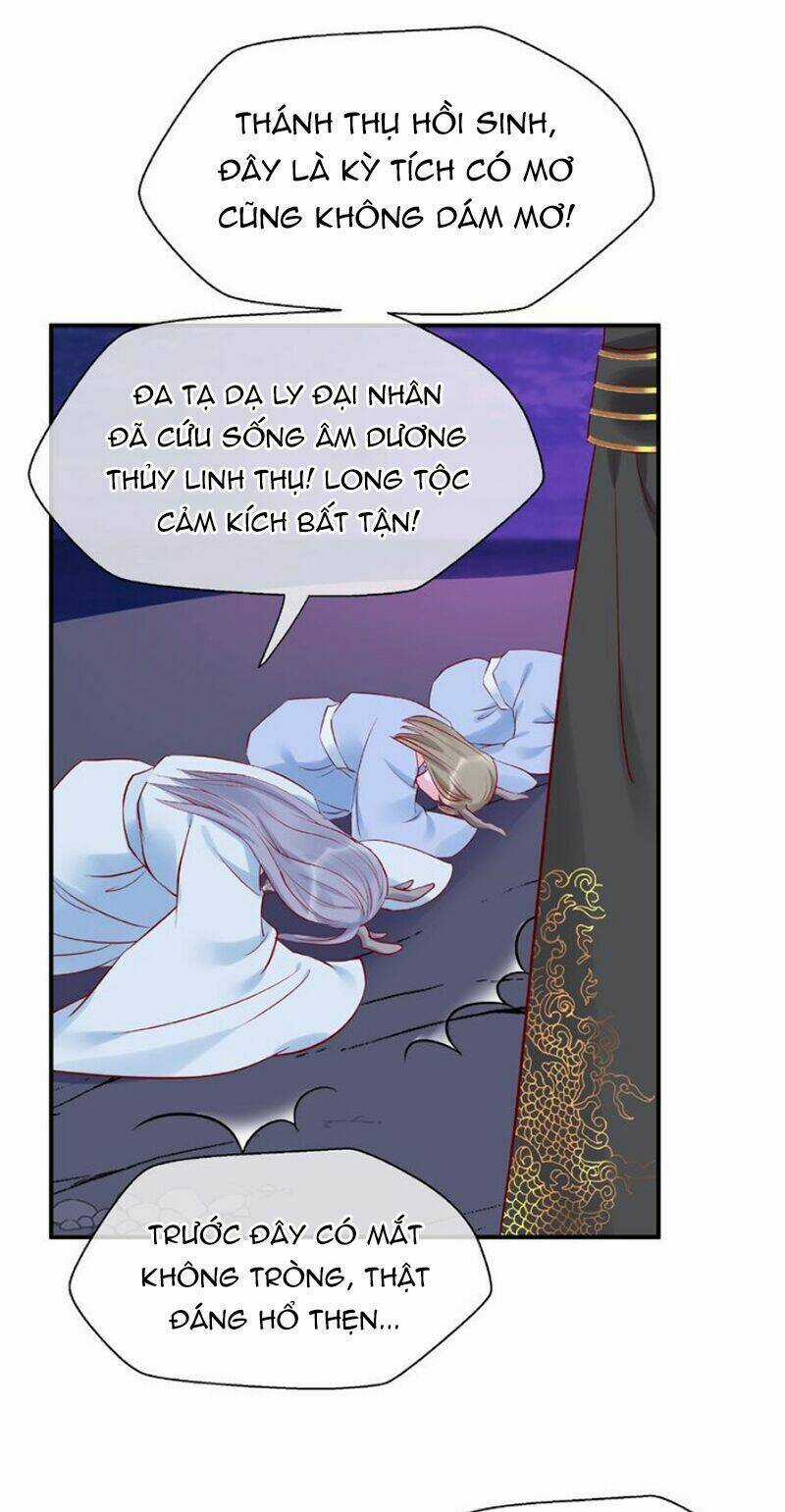 Ma Tôn Muốn Ôm Ôm Chapter 9 trang 48