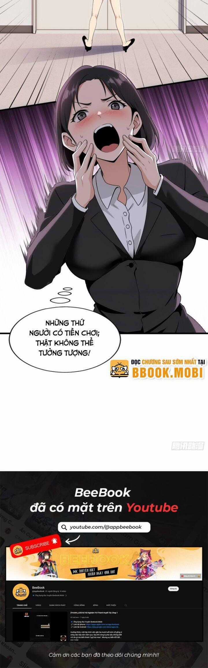 Ma Tôn Nữ Đế Xuyên Không Thành Cấp Trên Của Tôi! Chapter 12 trang 13