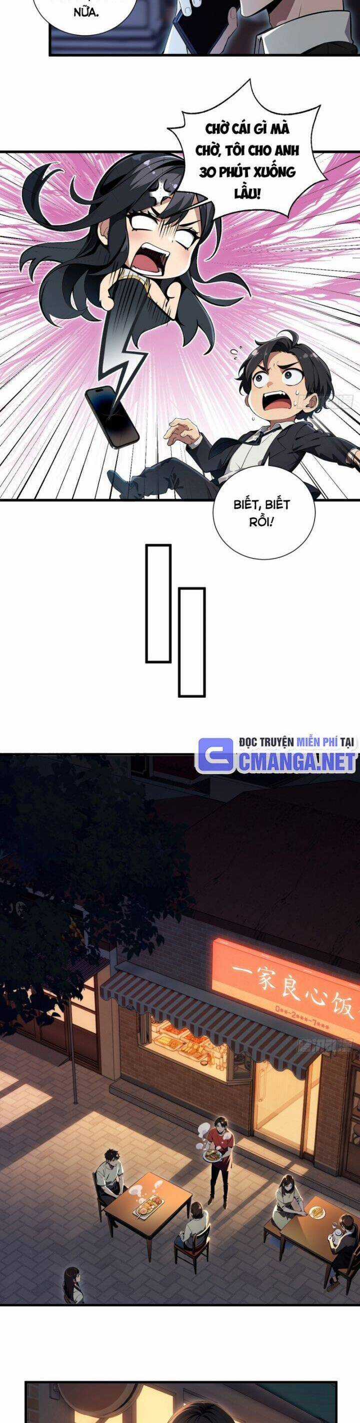 Ma Tôn Nữ Đế Xuyên Không Thành Cấp Trên Của Tôi! Chapter 13 trang 2